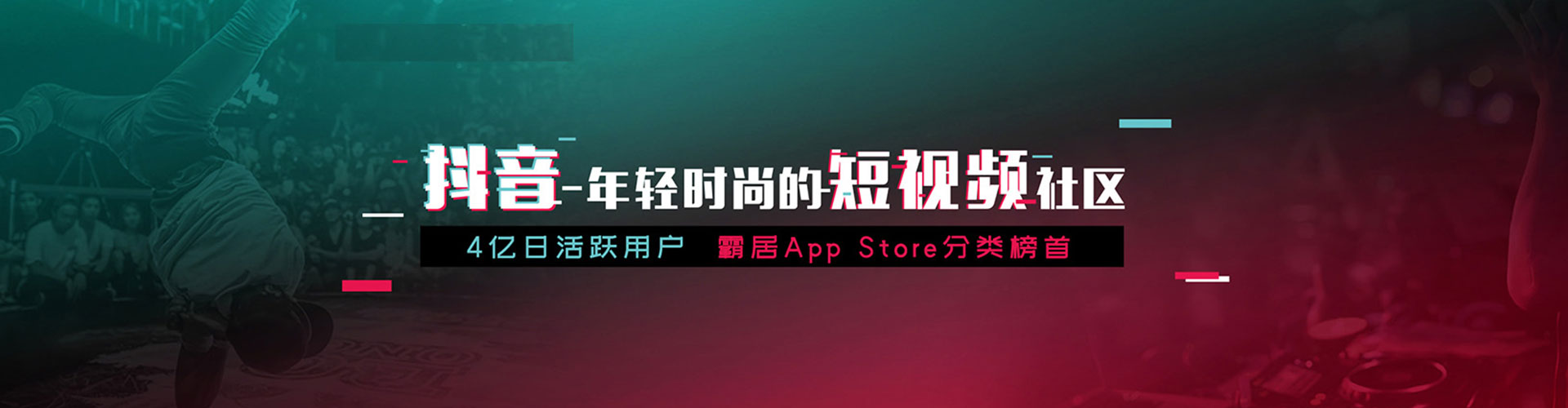 如皋朋友圈信息流